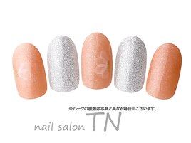 10月定額6900円→オフ込み3500円