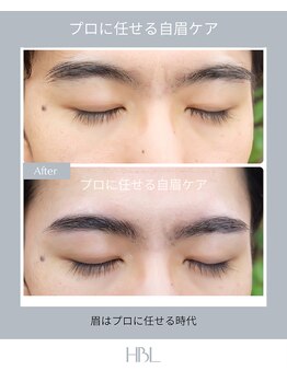 桃色物語/清潔感あふれる垢抜け眉