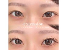 アイラッシュサロン ブラン 岐阜シティタワー43店(Blanc)/マツエク/下まつげ