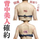 ビューティサロンツリー(TREE)