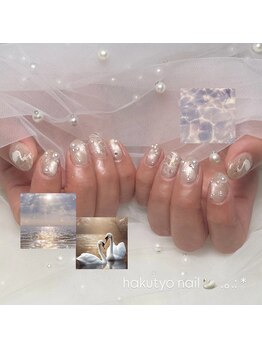 ビューティフルミー(Beautiful Me)/【Izumi】持ち込み120分☆