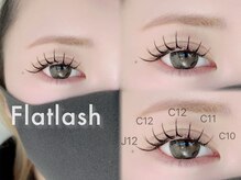 プリュム 恵比寿(plume)/