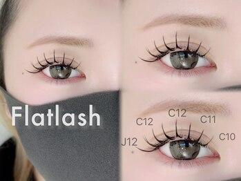 プリュム 恵比寿(plume)/