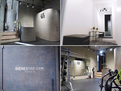 ビエネスタジムトウキョウ 青山(BIENESTAR GYM TOKYO)の写真