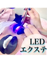 まつ毛エクステ専門サロン マドモア 大津店/LEDエクステ/フラットラッシュ