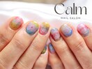 カラフルニュアンス