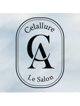 セラルア ル サロン(Celallure Le Salon)&nbsp;セラルア ル