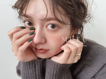 ムク(MUKU)の写真/オーダーメイドで”可愛いを作る”【70種以上のまつげパーマ】一重や奥二重を生かしたこだわりデザインも〇