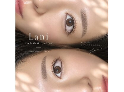 ラニ 銀座(Lani)の写真
