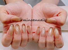 美ノ庵ネイルサロン メトロポリタン前店/