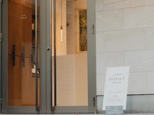 ノーツ 亀有(naut)/当店の目印