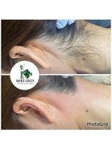 マイレ 銀座(MAILE)/うなじ