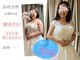ボディキュア ブライダル美容整体 大阪梅田の写真