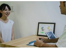 ATサロン 恵比寿/あなたの最後の砦になります