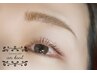 【アイブロウ】眉毛アイブロウWAX脱毛＋間引き 込み 4300円(税込)
