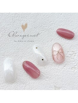 シュピネ バイ アルブル エト シミー(Choupinet by Arbre et chimie)/定額デザイン¥7700