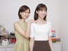 【3タイプ骨格診断/単品】似合う服の素材や形・スタイルアップが明確に！