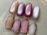 【ハンド】うるうるマグネット　新規¥5000／再来(3w ¥5300/4w ¥5980)