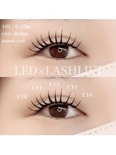 スイ(SUI)/エクパ160本♪