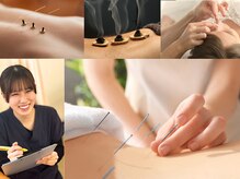 うえだBJ整骨院