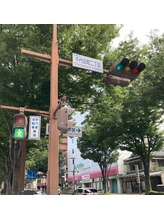 ビューステージ アイブロウサロン 前橋/一つ目の信号で反対側に渡る