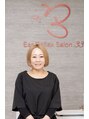 イヤーリフレサロンドットミミ(Ear Reflex Salon.33 ) スタッフ 武本昌子