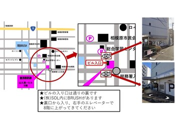 ブラッシュ バイ オトナ 相模原(BRUSH by 0107)/【店舗入り口のご案内】/相模原