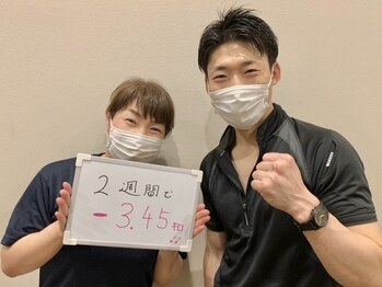 スイッチボディ 岡山駅前店(SWITCH BODY)/2週間で『-3.45kg』達成♪