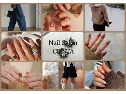 クリスタ(CRISTA)の写真