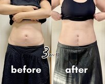 癒しのえんじゅ