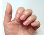【ネイル集中ケア】爪トラブル集中ケア　90分