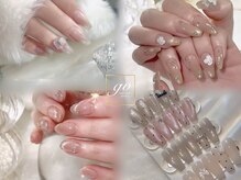 グルービー 新宿西口