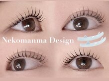 アンドナイン(AND NINE)/パリジェンヌ/まつげパーマ