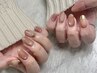 【パラジェル】新生活応援!デザイン丸投げOK!ご新規様おまかせアートコース