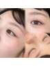フラットラッシュ(マツエク)【~100本】※アイシャンプー付き♪