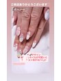 ナイスネイル 新宿南口店(NICE NAIL)&nbsp;オフ込み★持ち込みデザインコース5,990円