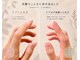 マノ 徳島(mano)の写真/【温める×ほぐす×潤す】代謝が悪いとお肌が乾燥します。美容成分たっぷりの専用液でしっかり密封。