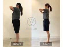 アイユー 大濠公園店(iU)の雰囲気（手ぶらで体験OK[ピラティス/姿勢改善/華奢魅せボディメイク]）