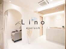 リノ(Lino)