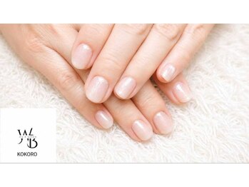 ホワイトベース(White base)/フラッシュマグネイル☆