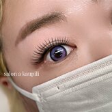 サロン ア カウピリ(salon a kaupili)