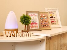 ビューティサロンピレア