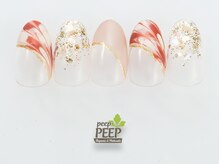 ピッピ 桜新町店(peep PEEP)/ 21年8月マンスリートレンド-3