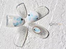 グルス(GRUS)/トレンドアートコース