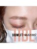 【lash lift＋eyebrow】まつげパーマ＋ハリウッドブロウリフト￥11000