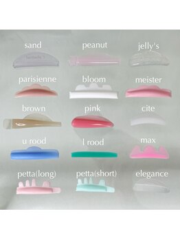 スー(suu.)/理想のお目元に近づくように