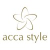 アッカスタイル acca styleロゴ