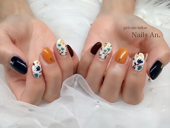 ネイルズアン(Nails An.)/
