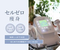 ヴィヴィア(ViViA)