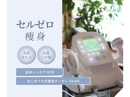 ヴィヴィア(ViViA)の写真